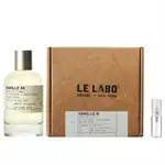 Le Labo Vanille 44 - Eau de Parfum - Perfume Sample - 2 ml
